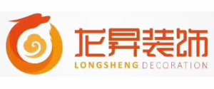 南阳龙昇装饰工程有限公司