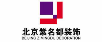 北京紫名都装饰连锁有限中江分公司