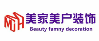 渭南美家美户装饰工程有限公司