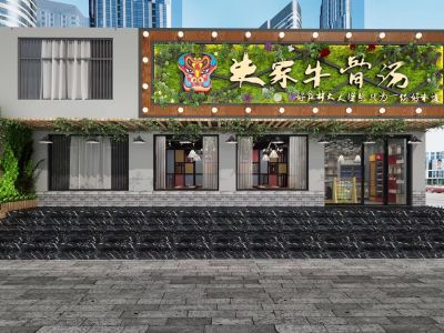 牛骨汤店-130㎡-中式风效果图