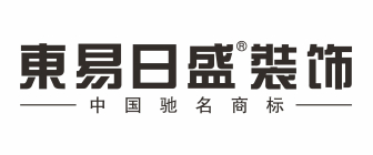 白城东易日盛装饰有限公司
