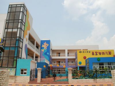 幼儿园-1000㎡-现代风效果图