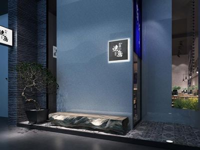 居酒屋-400㎡-日式风效果图