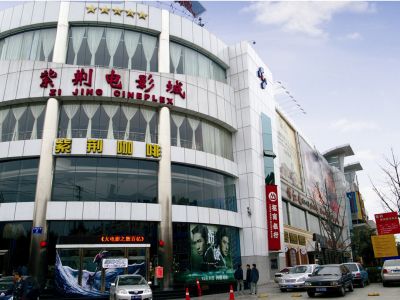 电影城-1000㎡-现代风效果图