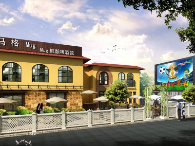 马格啤酒吧-400㎡-复古风效果图