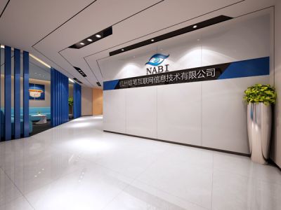 网络科技公司-300㎡-现代风效果图