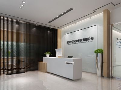 科技公司-1000㎡-现代风效果图