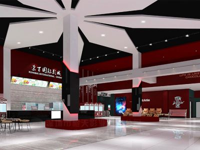 荣百国际影城-1200㎡-现代风效果图