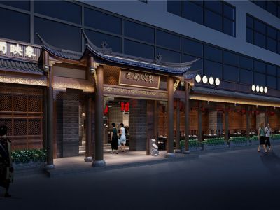 火锅店-950㎡-中式风效果图