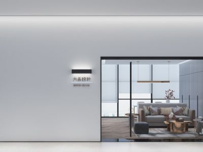 设计办公室-250㎡-北欧风效果图