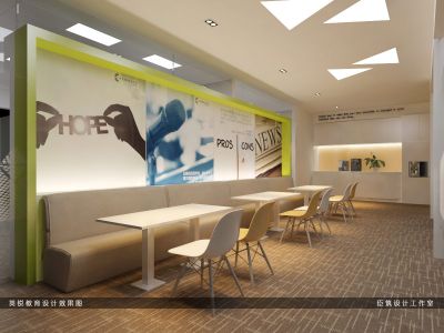 教育机构-1200㎡-现代风效果图