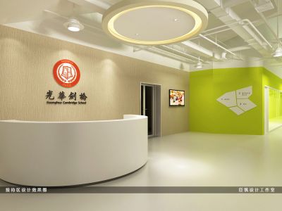 教育机构-1200㎡-现代风效果图