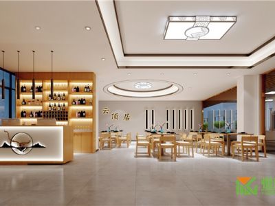 云顶居餐饮-1000㎡-现代风效果图
