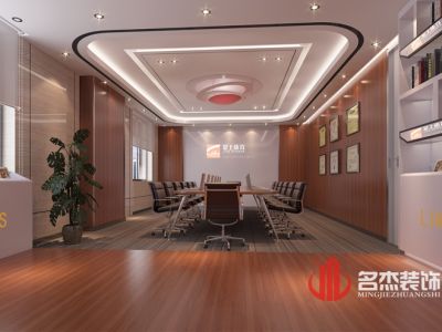 爱上体育公司-300㎡-现代风效果图