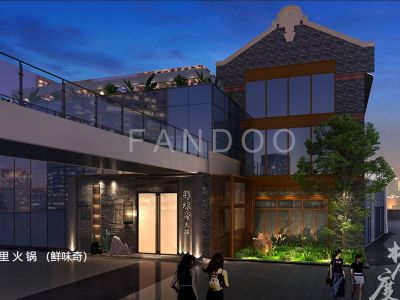 园里火锅-800㎡-中式风效果图