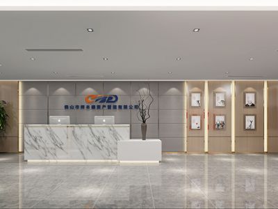 办公空间-758㎡-现代风效果图