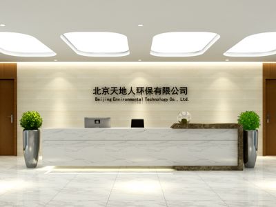 办公空间-1050㎡-现代风效果图