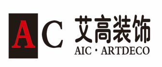 北京艾高伟业装饰工程有限公司
