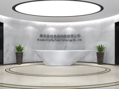 食品公司办公室-2200㎡-现代风效果图