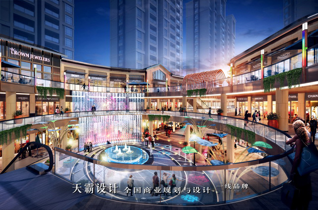 江西新余壹方城商业综合体设计效果图