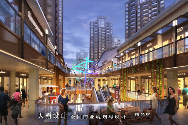 江西新余壹方城商业综合体设计效果图