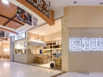 快餐店-120㎡-现代风效果图