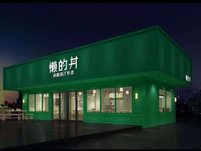 某餐厅-168㎡-现代风效果图