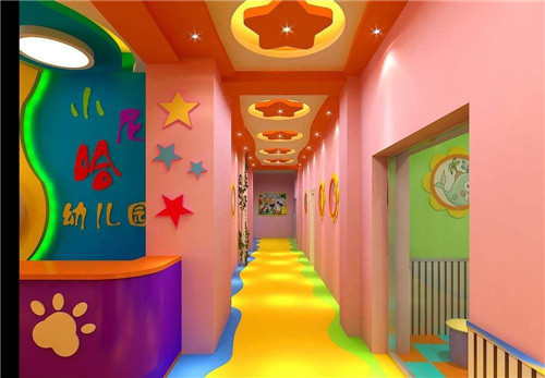  幼儿园装修