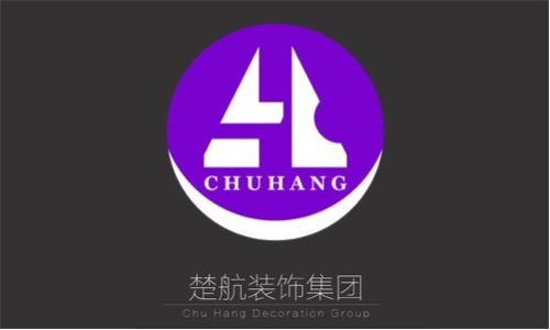 盘锦楚航装饰
