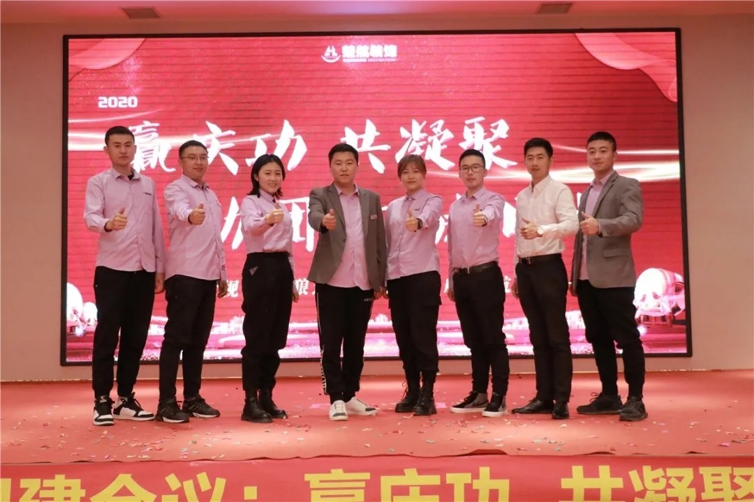 楚视明天·狼道领先 奋勇起航·楚航最强