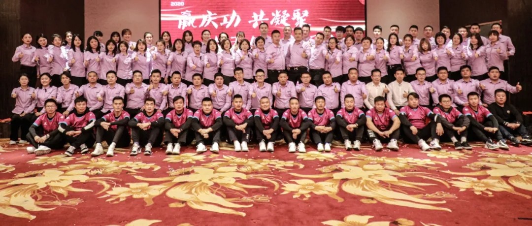 楚视明天·狼道领先 奋勇起航·楚航最强