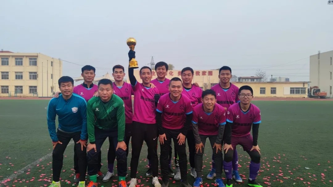 楚航集团赞助球队"狼道"荣获盘锦市“盘联杯”秋季足球比赛冠军！