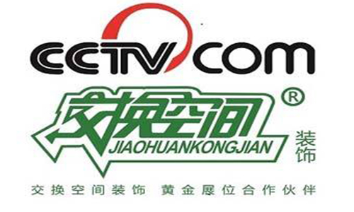 南充交换空间装饰