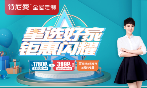 青岛泛泰环保设备有限公司