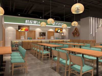 中海汇德理花园-218㎡-现代风效果图