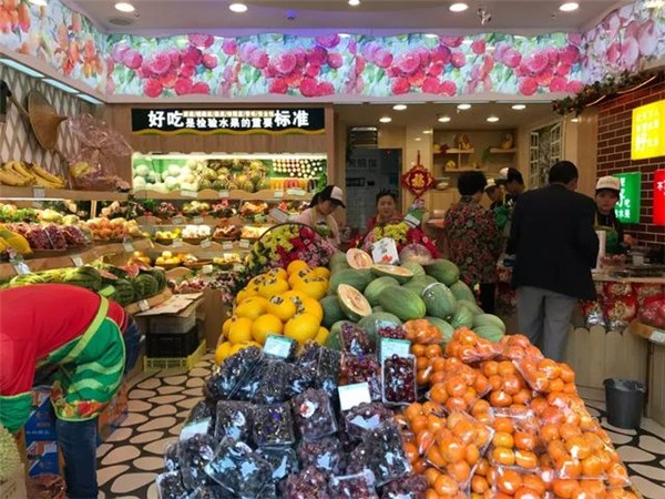 水果店装修