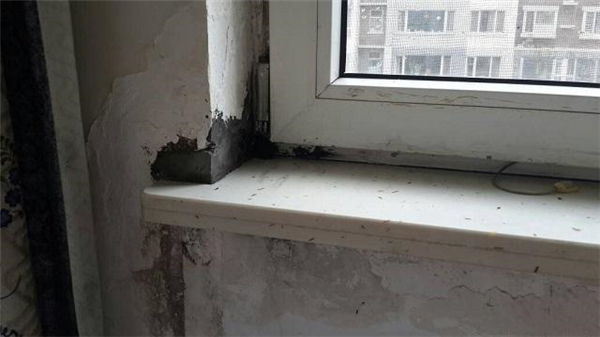 阳台漏水
