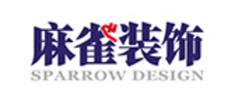 哈尔滨麻雀装饰工程设计有限公司