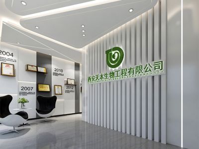 赣电中心-329.5㎡-现代风效果图