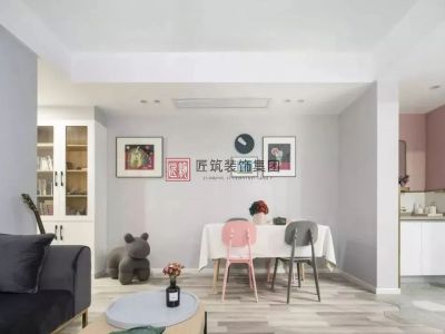 华盛中央公园-53㎡-北欧风效果图