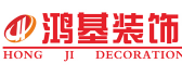 香港新鸿基装饰长沙分公司