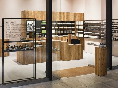 香水店设计-150㎡-现代风效果图