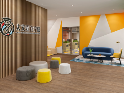 办公室-980㎡-现代风效果图