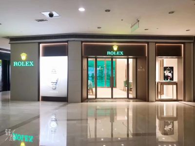 ROLEX珠宝柜-50㎡-奢华风效果图