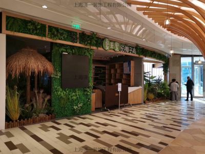 夏天里的椰子鸡-50㎡-现代风效果图