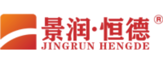 四川省景润恒德建设工程有限公司