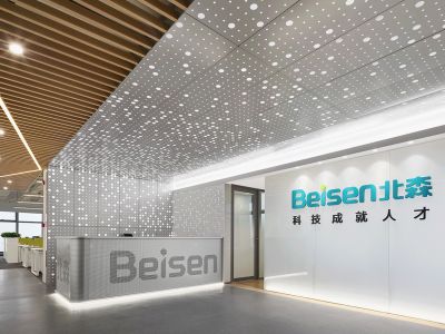 北森办公室-1500㎡-现代风效果图